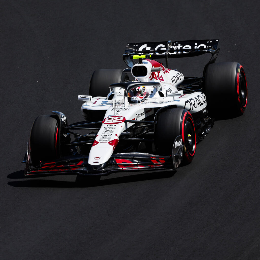 20. Platz: Yuki Tsunoda (Red Bull) - Unfall in Q1