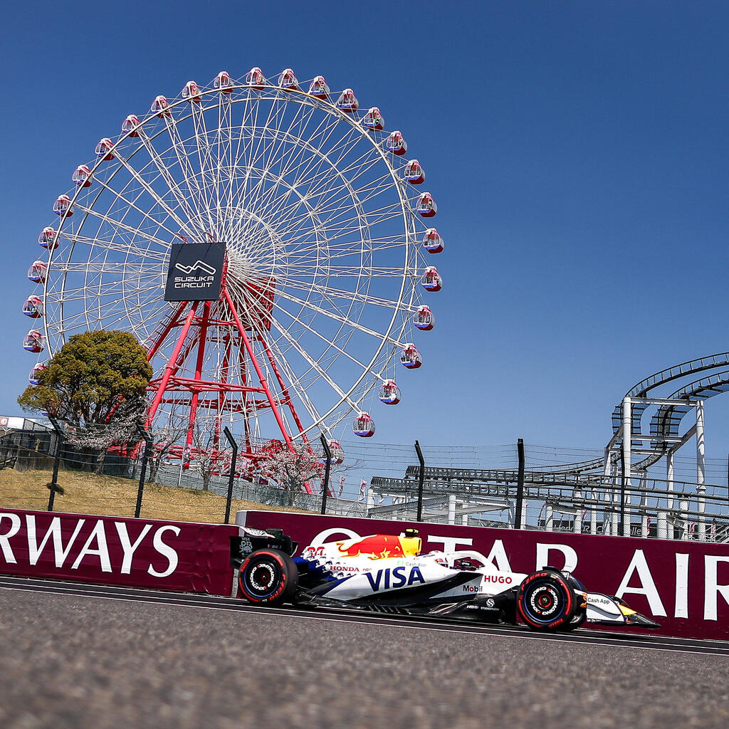 Das sind die Trainingsbestzeiten aus Suzuka